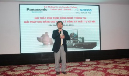 HỘI THẢO ỨNG DỤNG CNTT-GIẢI PHÁP CHO NÂNG CAO Q.LÝ CÔNG VÀ TRẬT TỰ XÃ HỘI TẠI TP.CẦN THƠ