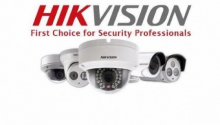CÁC CẬP NHẬT SẢN PHẨM MỚI TỪ HIKVISION QUÝ 3/2020