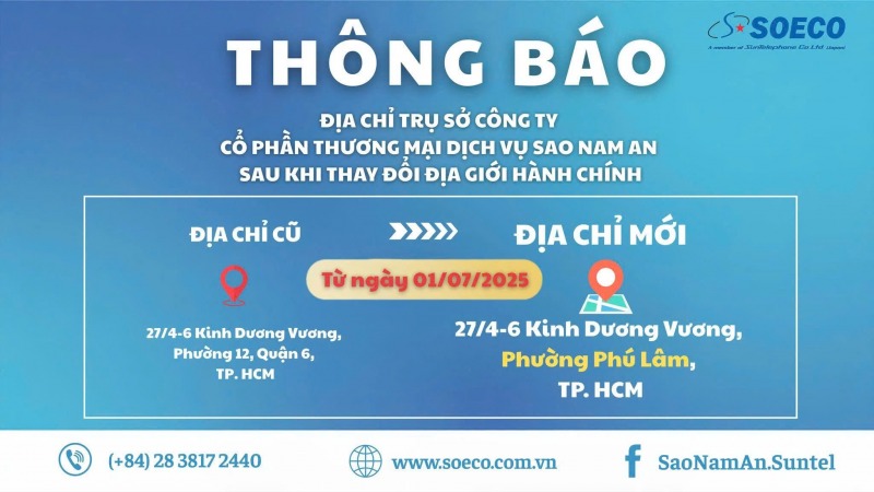 NOTICE OF ADDRESS UPDATE DUE TO ADMINISTRATIVE BOUNDARY CHANGE