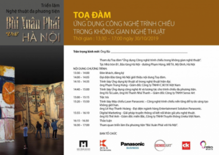 Panasonic phối hợp với Sao Nam An để tổ chức buổi triễn lãm tại Hà Nội