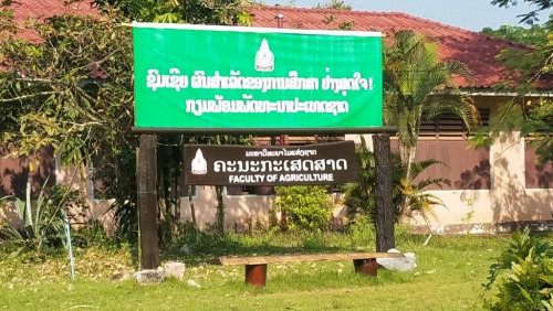 HDVC in Laos University